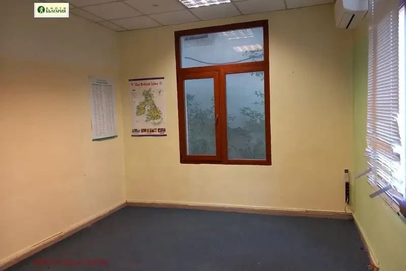 Офис във Варна, Център