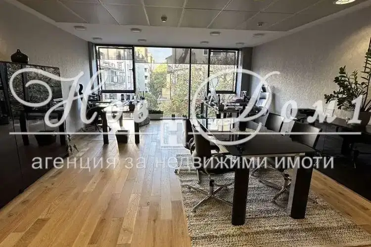 Office in Varna, Centyr