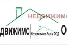 Офис във Варна, Гръцка махала