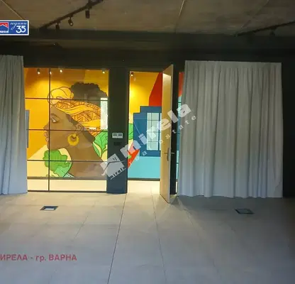 Photo 2 — Office in Varna, Grycka Mahala