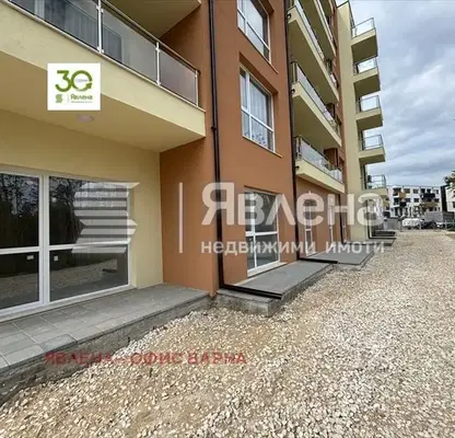 Photo 2 — Office in Varna, Mladost 2