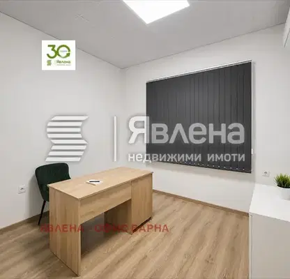 Photo 5 — Office in Varna, Mladost 2