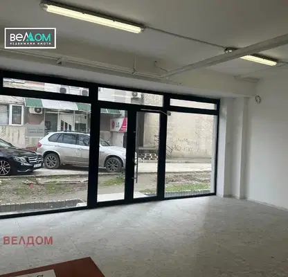 Photo 2 — Office in Varna, Troshevo