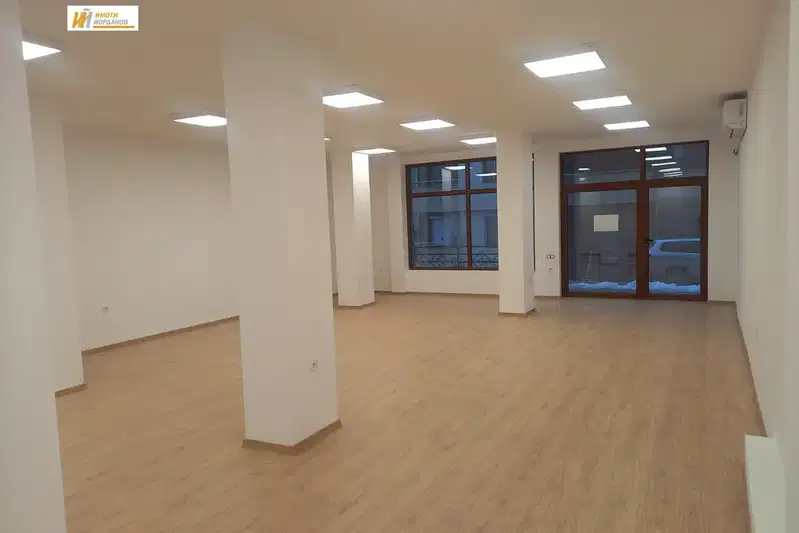 Office in Veliko Tyrnovo, Centyr