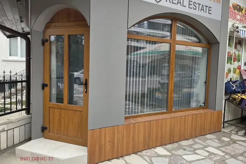 Office in Pazardjik, Velingrad