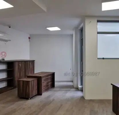 Photo 2 — Office in Yambol, Centyr