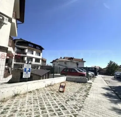 Photo 3 — Parking Spot in Blagoevgrad, Bansko