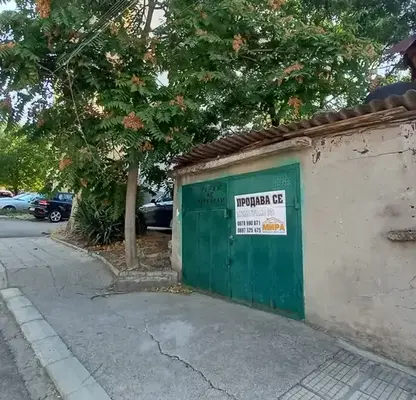 Photo 2 — Garage in Haskovo, Drujba 1