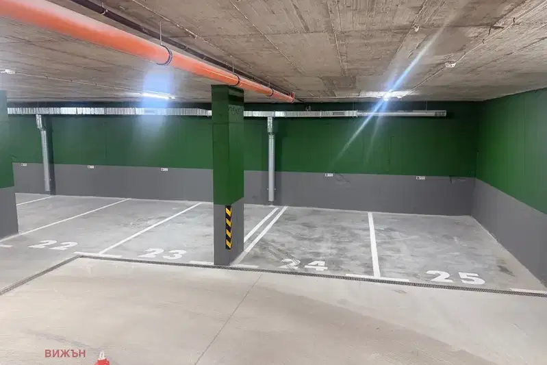Parking Spot in Pernik, Centyr