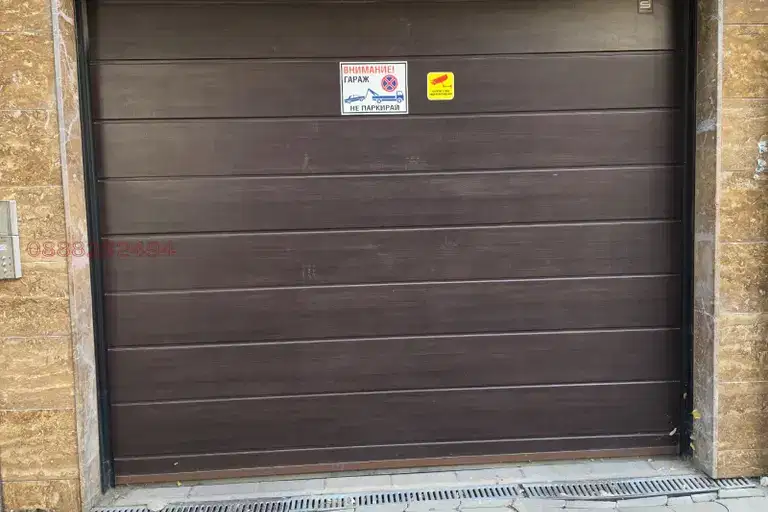 Garage in Plovdiv, Centyr