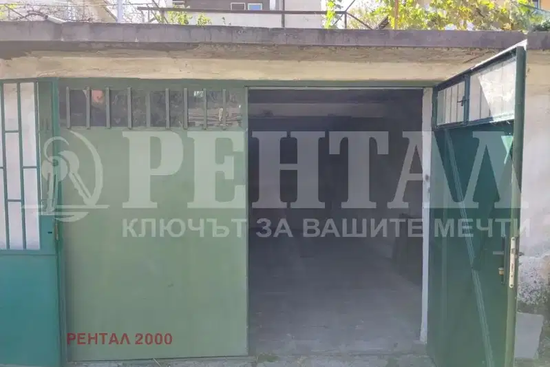 Garage in Plovdiv, Hristo Smirnenski