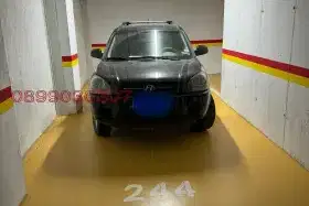 Parking Spot in Plovdiv, Mladejki Hylm