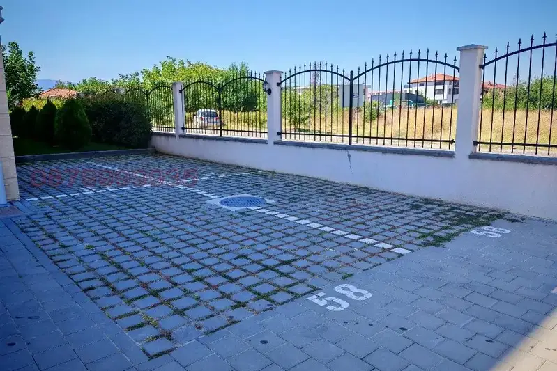 Паркомясто в Пловдив, Остромила