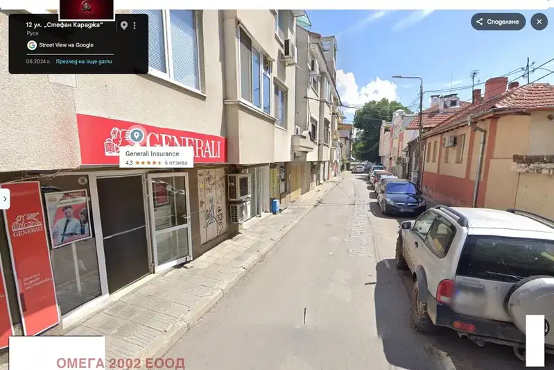 Garage in Ruse, Centyr