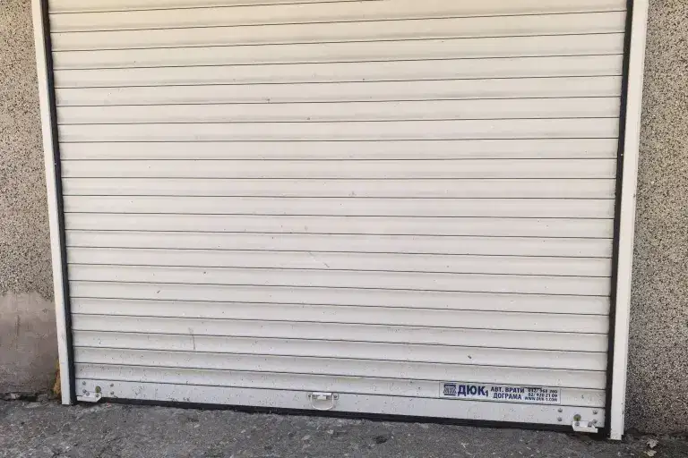 Garage in Sofia, Centyr
