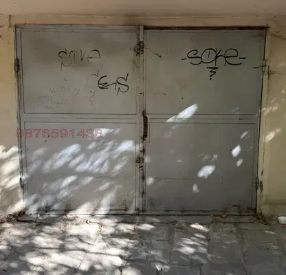 Photo 2 — Garage in Sofia, Centyr