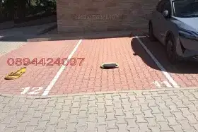 Паркомясто в София, Център