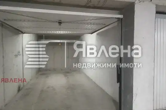 Гараж в София, Център
