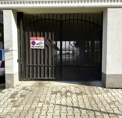 Photo 2 — Garage in Sofia, Centyr