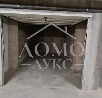 Photo 4 — Garage in Sofia, Drujba 2