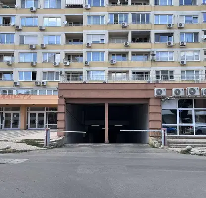 Photo 4 — Parking Spot in Sofiya, Goce Delchev