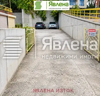 Photo 2 — Garage in Sofia, Lozenec