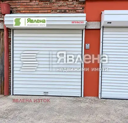 Photo 3 — Garage in Sofia, Lozenec