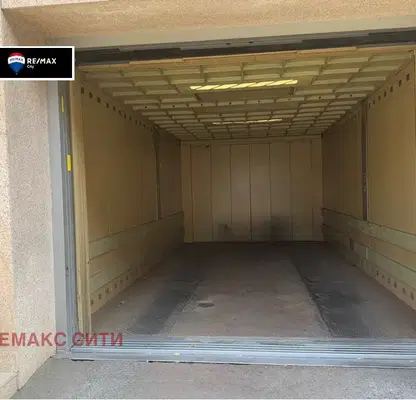 Photo 2 — Garage in Sofia, Lozenec