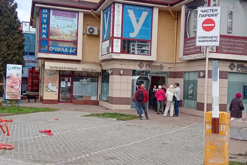 Паркомясто в София, Люлин 8