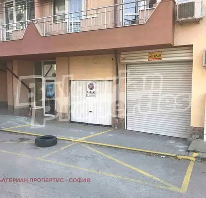 Photo 2 — Garage in Sofia, Lyulin - Centyr