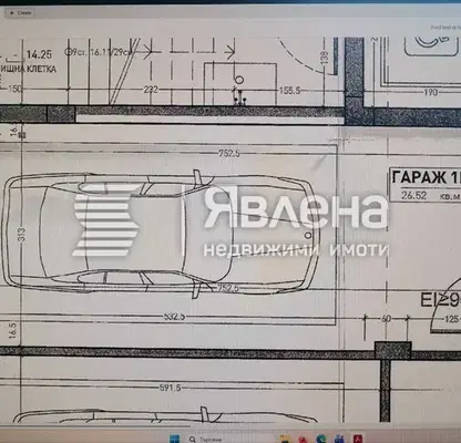 Снимка 4 — Гараж в София, Малинова долина