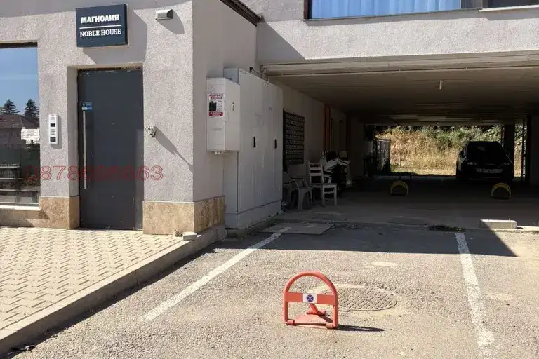 Parking Spot in Sofia, Malinova Dolina