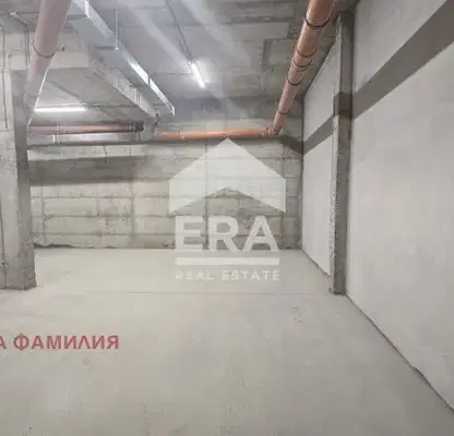 Снимка 2 — Паркомясто в София, Малинова долина