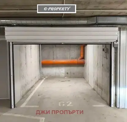 Снимка 2 — Гараж в София, Малинова долина