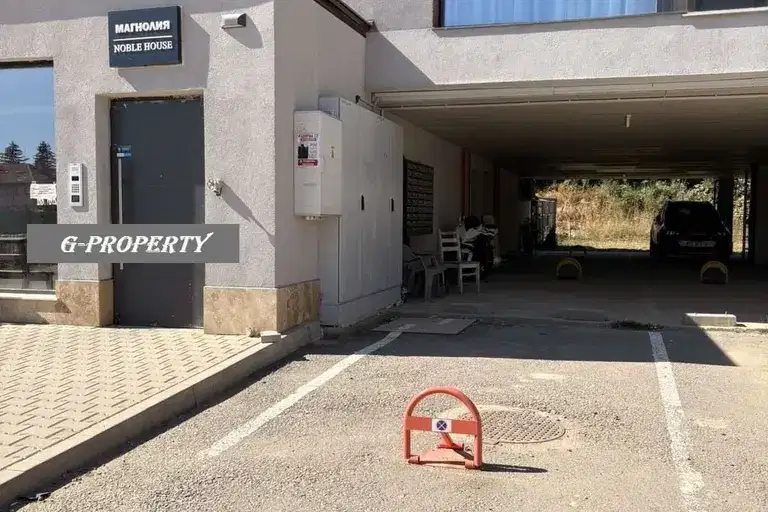 Parking Spot in Sofia, Malinova Dolina