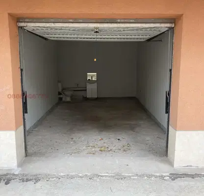 Photo 2 — Garage in Sofia, Manastirski Livadi
