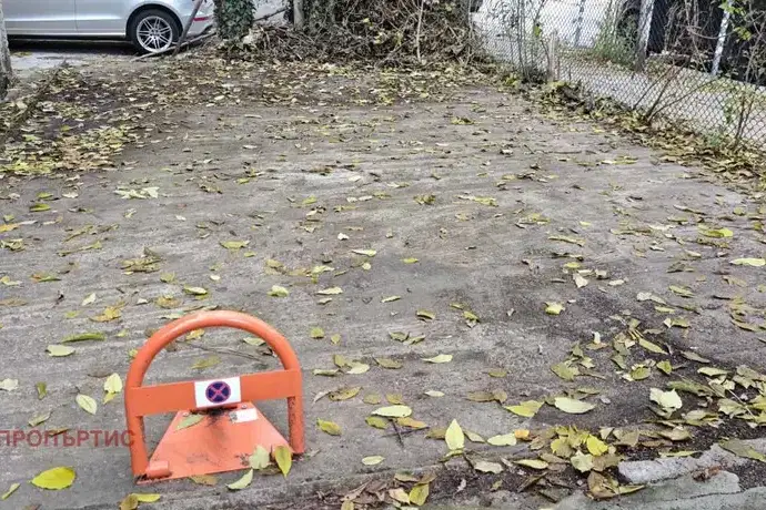 Parking Spot in Sofia, Medicinska Akademiya