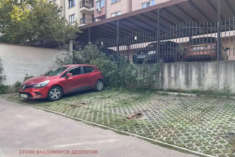 Паркомясто в София, Редута