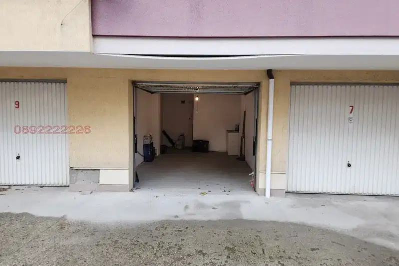 Гараж в София, Редута