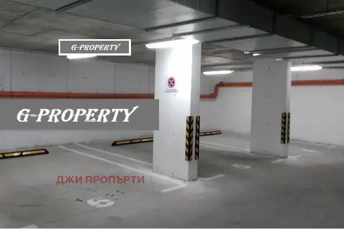 Parking Spot in Sofia, Studentski Grad