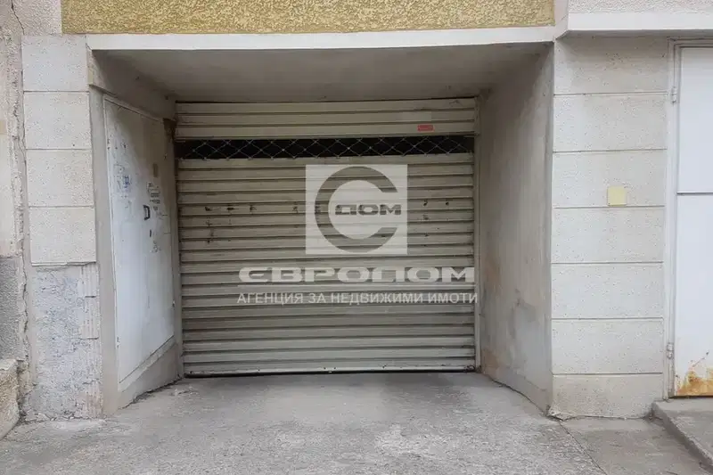 Garage in Stara Zagora, Centyr