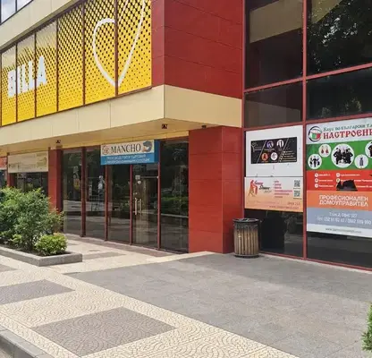 Снимка 4 — Гараж във Варна, Колхозен пазар