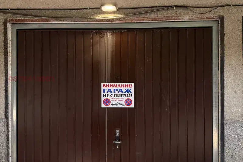 Garage in Varna, Lyatno Kino Trakiya