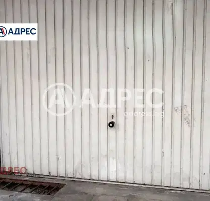 Photo 3 — Garage in Varna, Sportna Zala