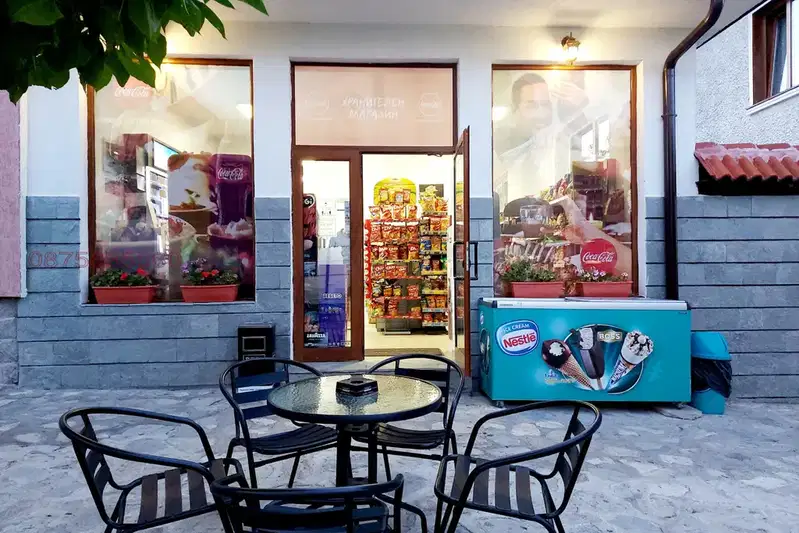 Shop in Blagoevgrad, Bansko
