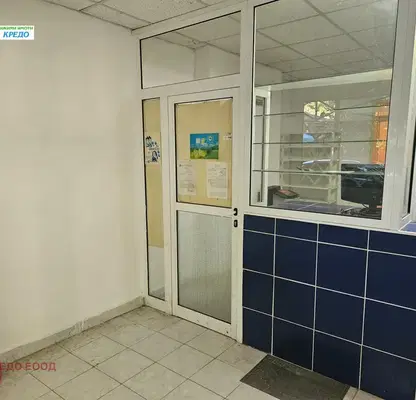 Снимка 2 — Магазин в Перник, Батановци
