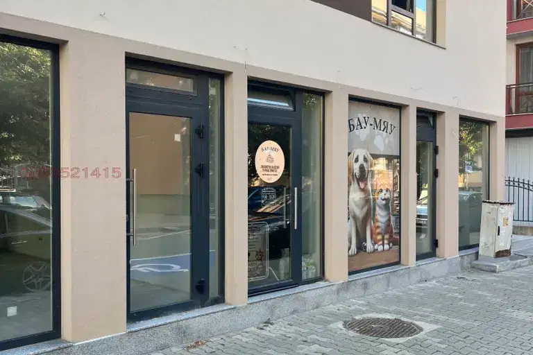 Shop in Blagoevgrad, Idealen Centyr