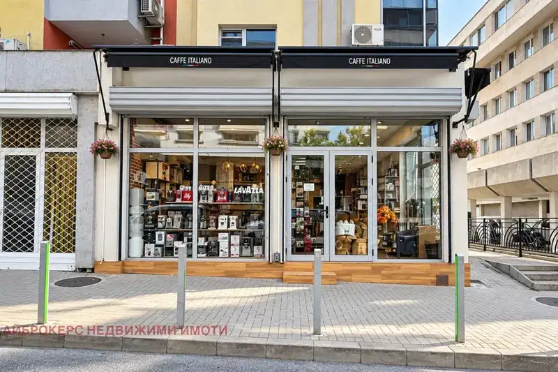 Shop in Burgas, Vyzrajdane
