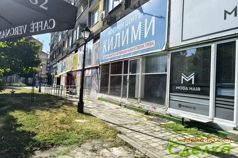 Shop in Gabrovo, Centyr