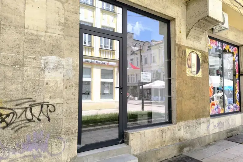 Shop in Gabrovo, Centyr